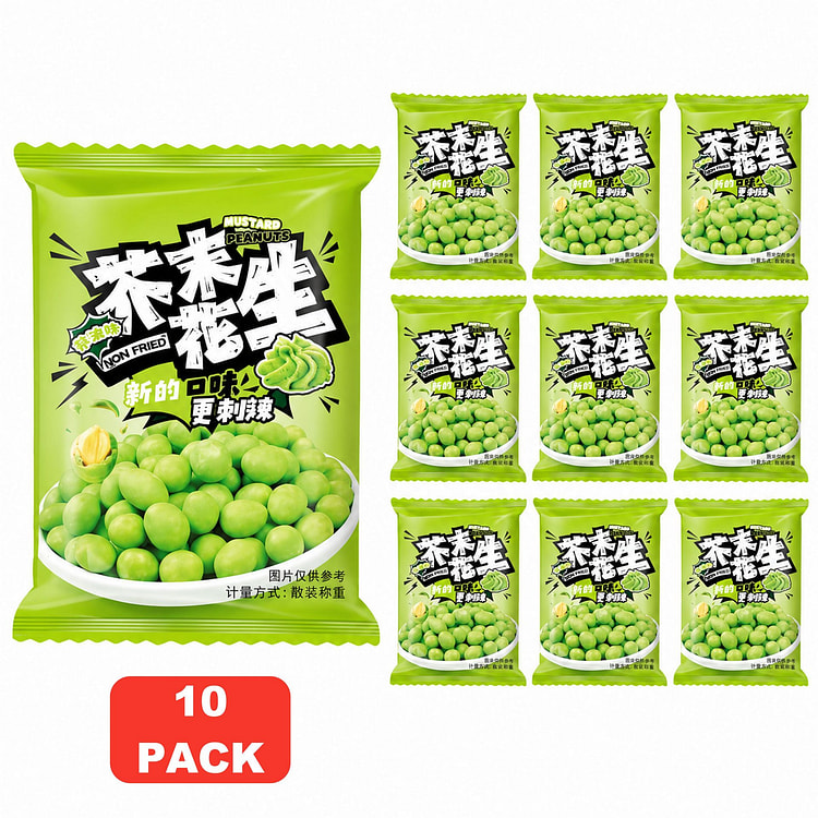 Wasabi Coated Peanuts Crispy Savory Snack(10 pcs) 100 g