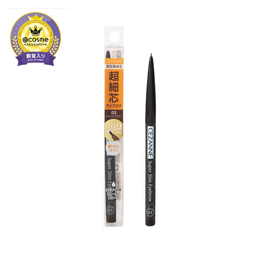 Cezanne Supper Slim Eyebrow 03 Natural Brown 0.02 g