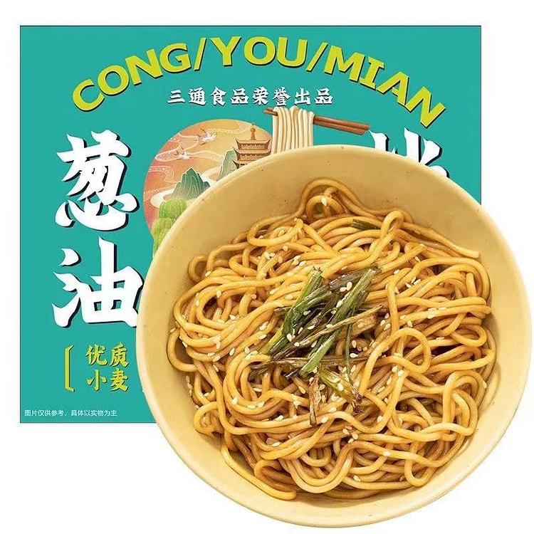 【三通】飘香葱油拌面 非油炸泡面  1盒
