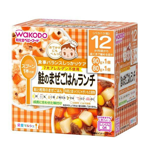 Wakodo Nutrition Marche Salmon Mixed Rice Lunch