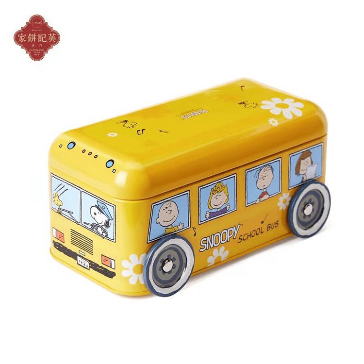 澳门 英记黄油曲奇SNOOPY联名卡通款 高端伴手 160 克