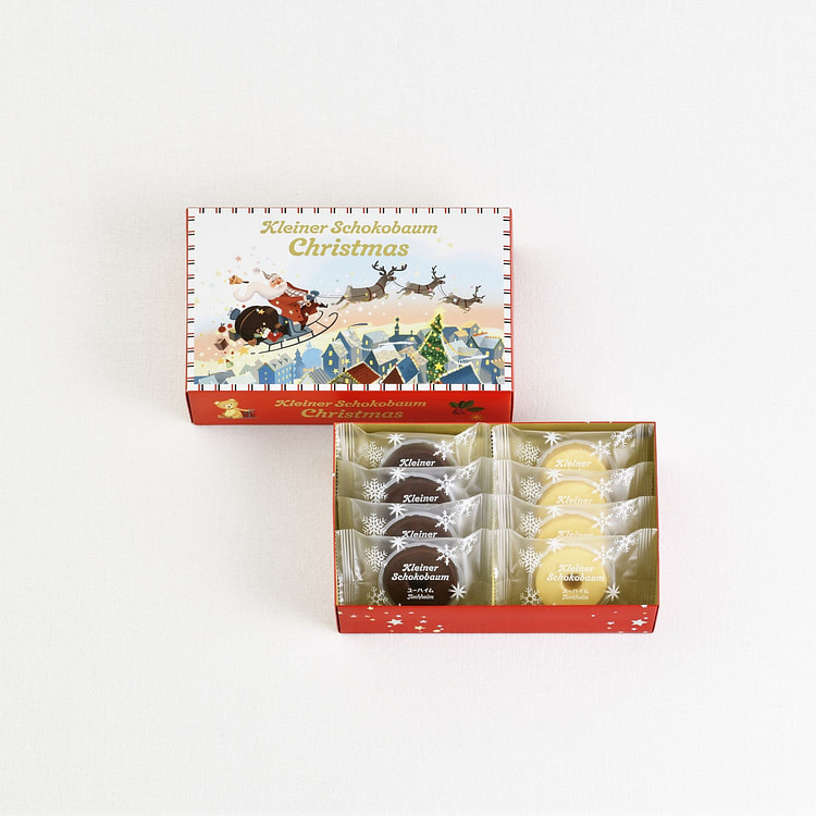 Juchheim 圣诞限定巧克力年轮蛋糕 8枚 1 份