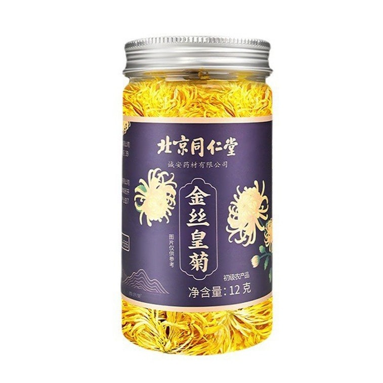 北京同仁堂金丝皇菊大朵菊花茶一朵一杯花果茶菊花茶12g/罐- Weee!