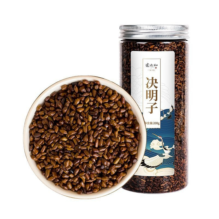 200g of roasted cassia seeds 200 g
