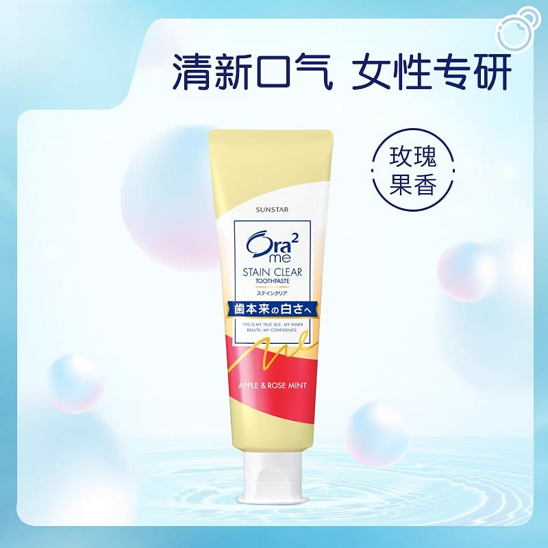Fruit toothpaste rose 140g*1 1 box