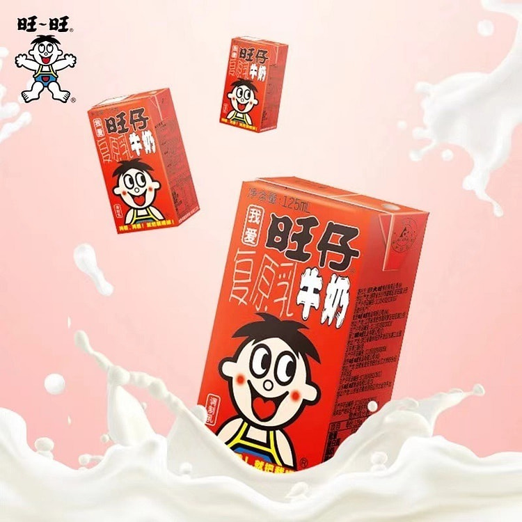 旺仔牛奶  复原乳牛奶 125ml (min 4)