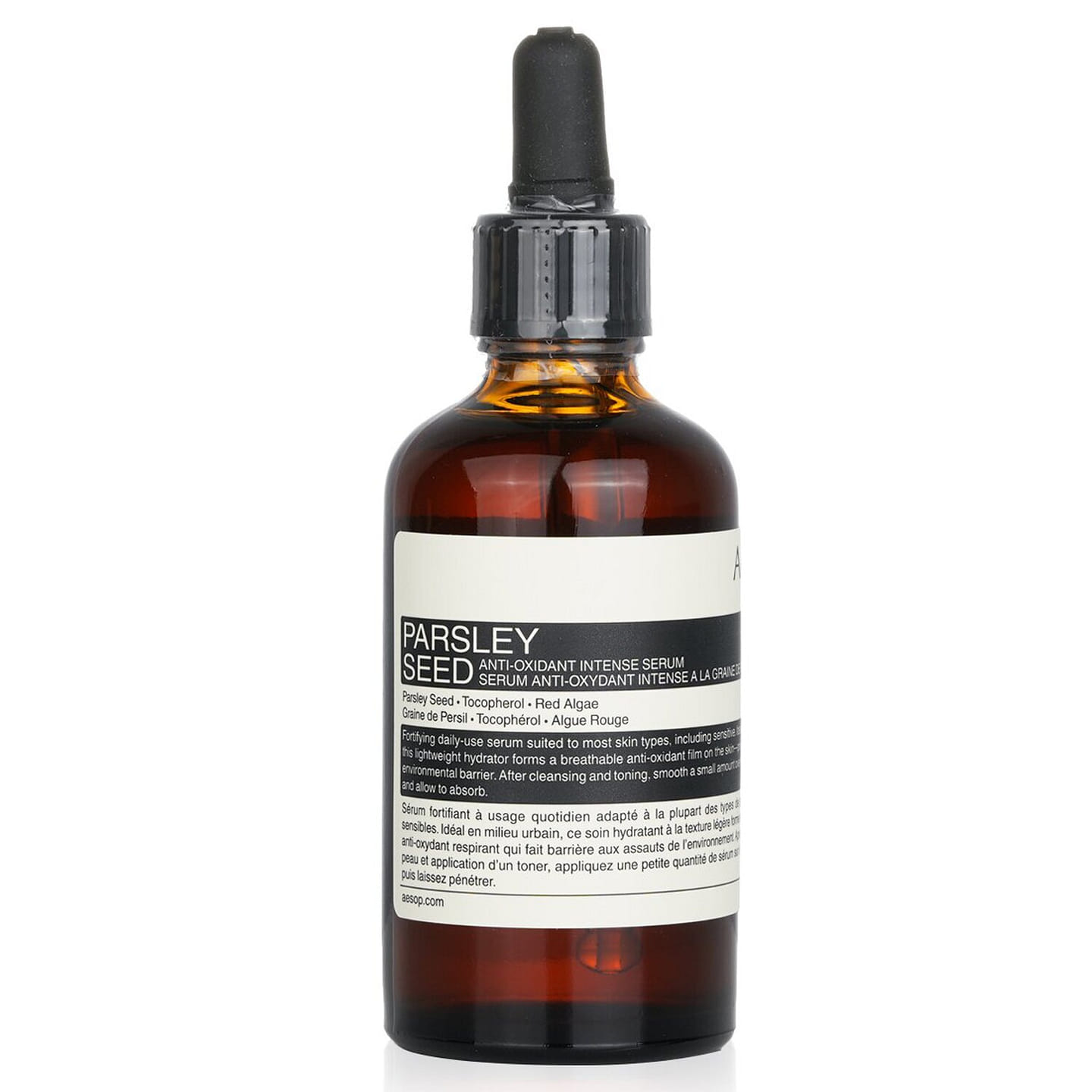 Aesop Parsley Seed Anti-Oxidant Intense Serum 60ml/2oz 60 ml