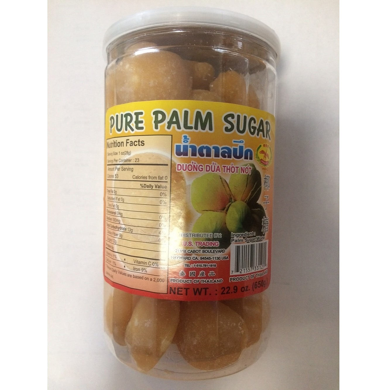 Dragonfly Pure Palm Sugar (650g) 22.9 oz