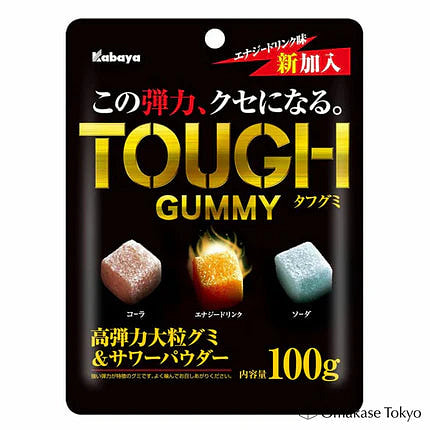 Mixed Flavor Gummies 100g