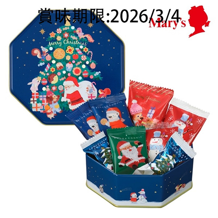 Mary's Christmas Dream Story Chocolates 8pcs 1 each