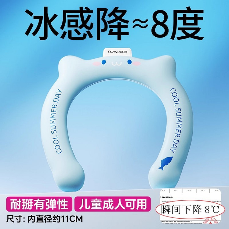 Cooling Neck Collar Ice Collar Summer Dolphin Blue