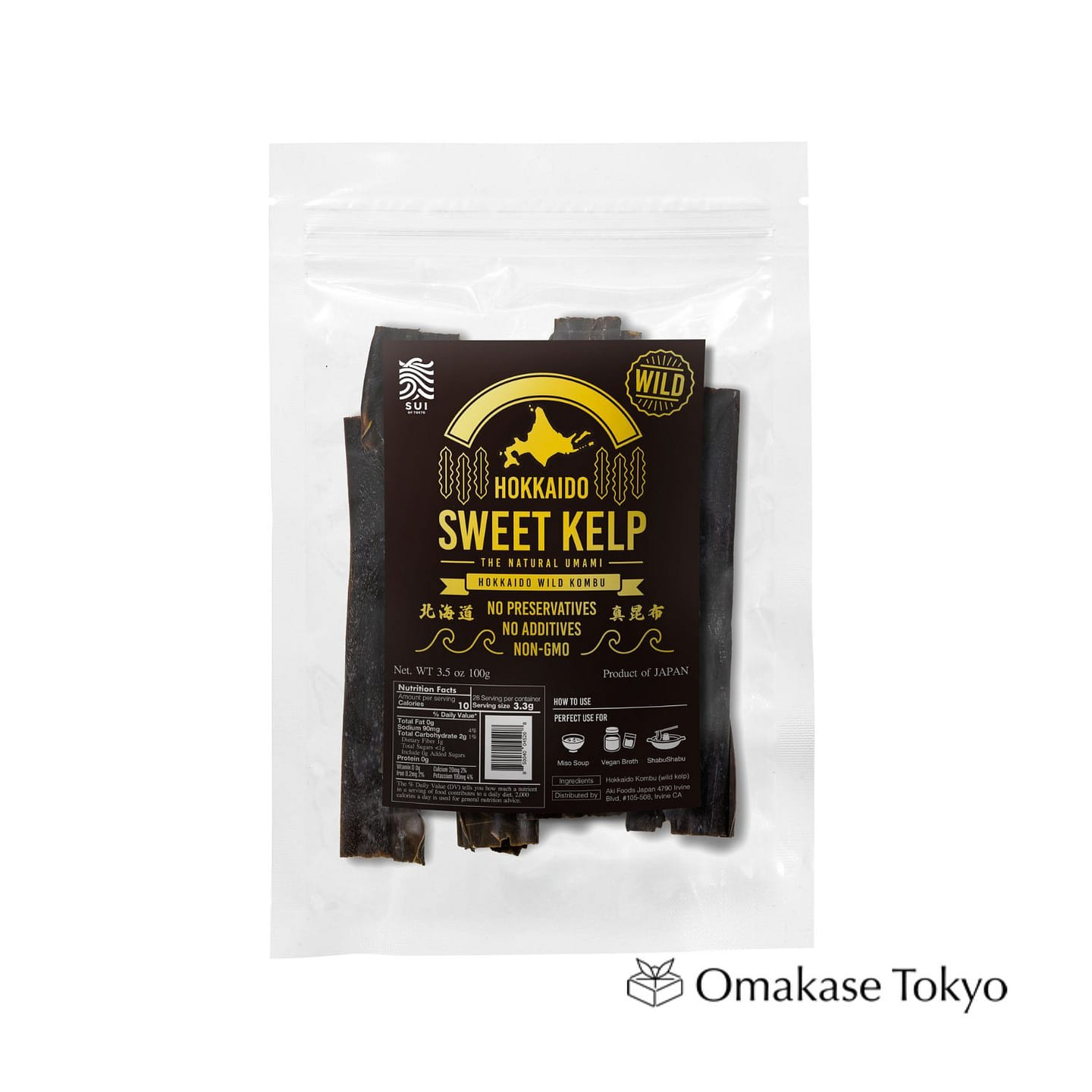 Wild Ma-Kombu, Premium Dried Kelp for Dashi Stock 100 g
