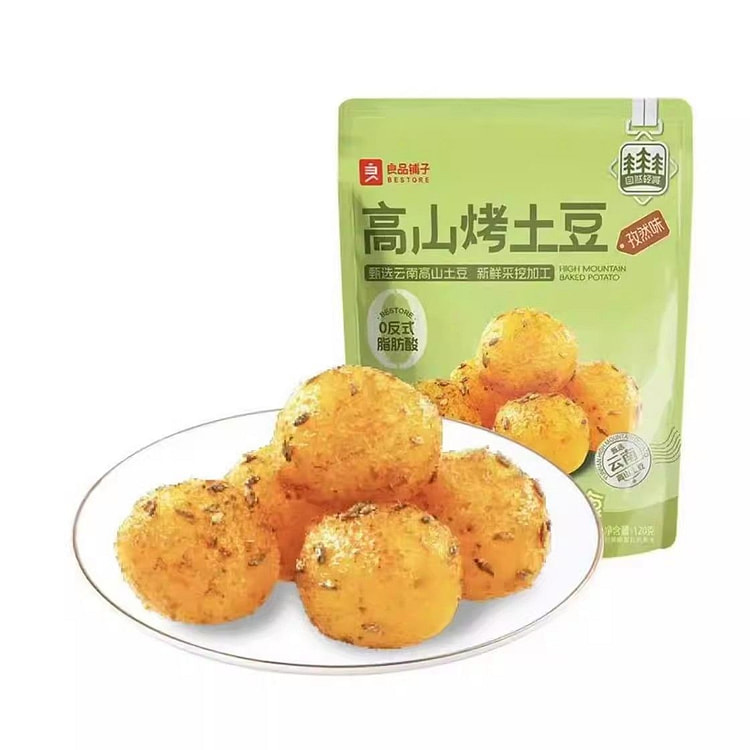 High Mountain Roasted Potatoes withCuminFlavor120g 120 g