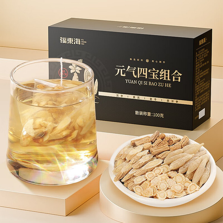 福东海元气四宝草本茶 黄芪党参西洋参麦冬茶100g 1 盒