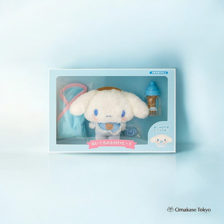 Sanrio Plush Toy Set (Baby) Cinnamoroll 200 g