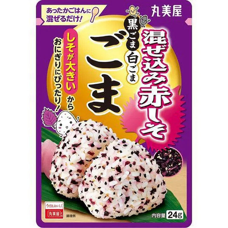 Marumiya Mixed Red Perilla and Sesame Seeds, 24g 1 個