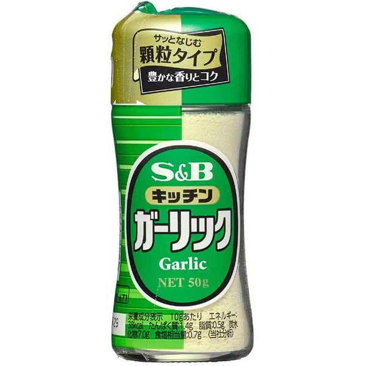 S&B Kitchen Garlic [50g] 1 each