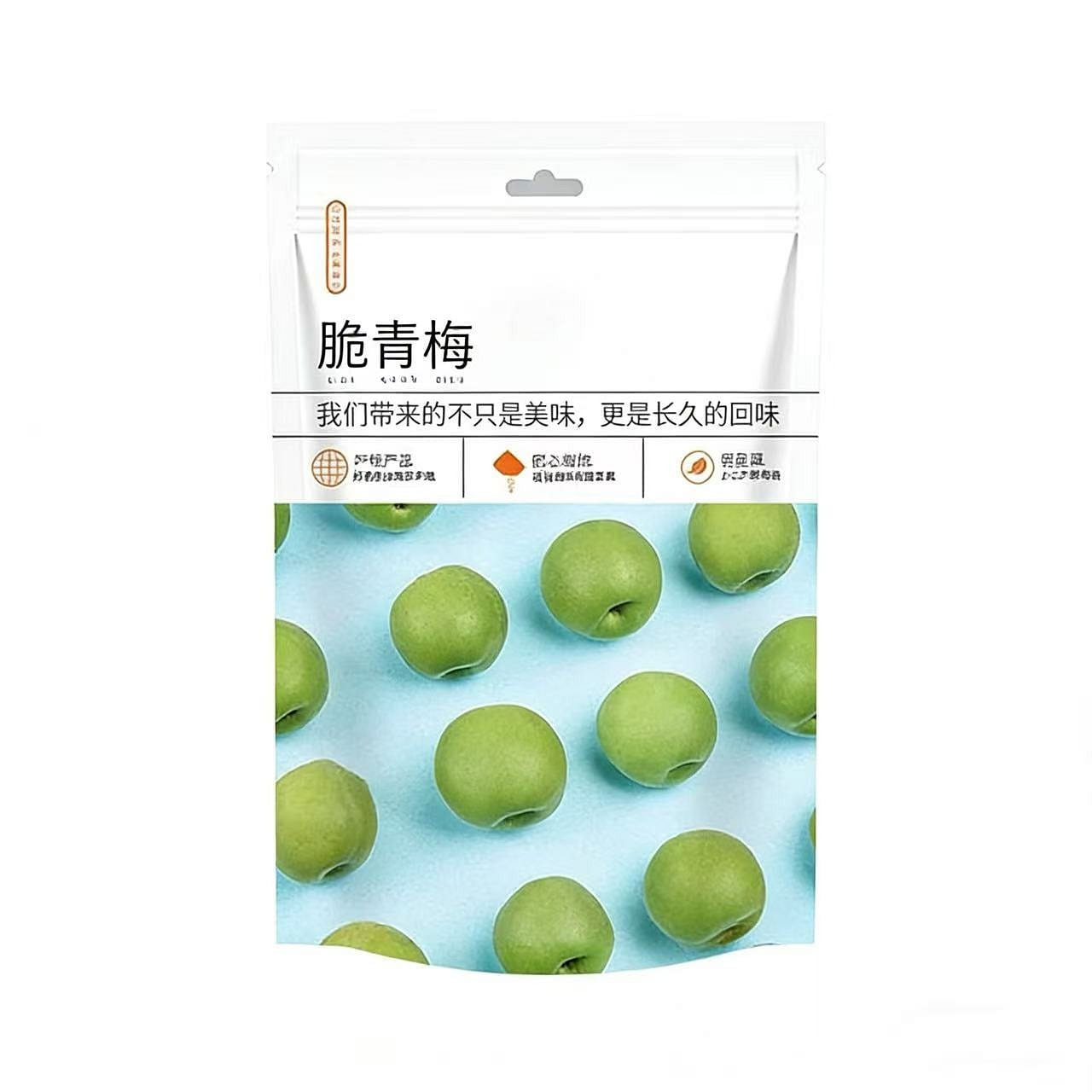 Spring River Moon Crisp Green Plum 250g X 1 Bag 250 g