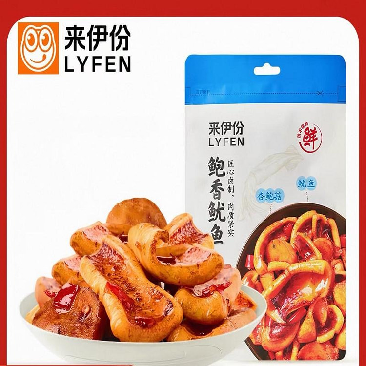 中国直邮【来伊份】鲍香鱿鱼即食碳烤鱿鱼片1袋约4包 48 克