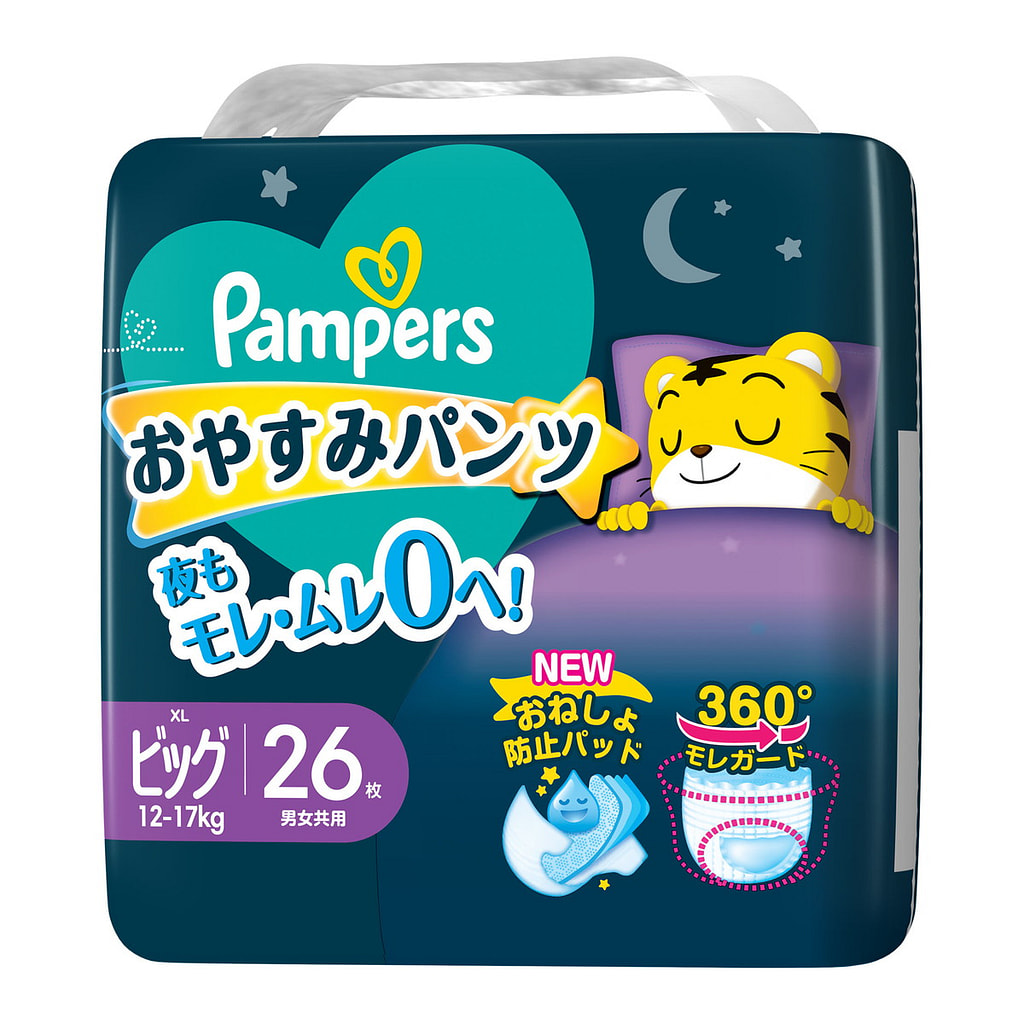 47DD8966233C099C-square.jpeg
