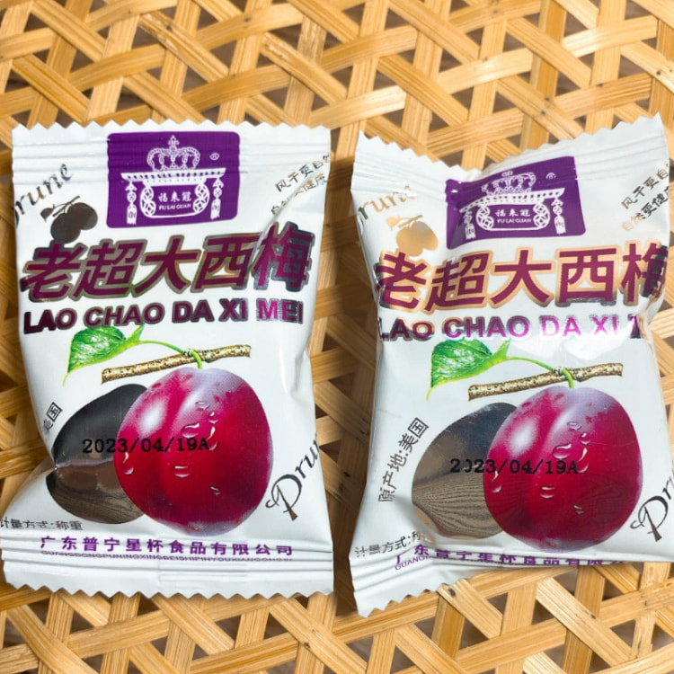 Air-dried prunes 500g*1
