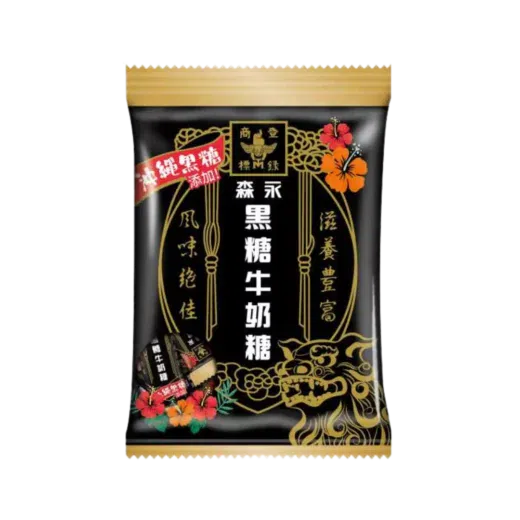 Milk Caramel Candy – Okinawa Brown Sugar Flavor 90 g