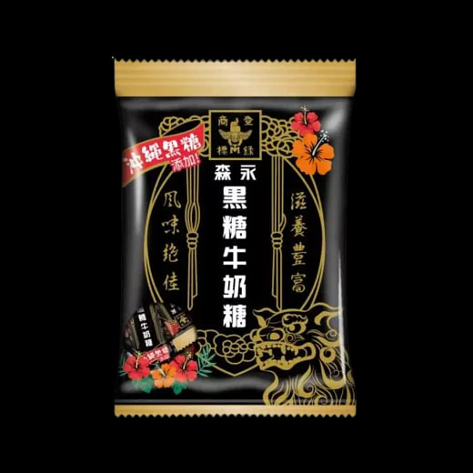 Milk Caramel Candy - Okinawa Brown Sugar Flavor