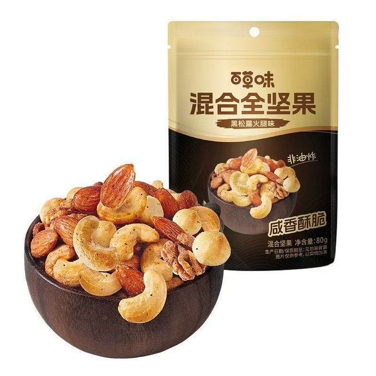 Be&Cheery Black Truffle Flavor Mixed Nuts 80g 1 pack
