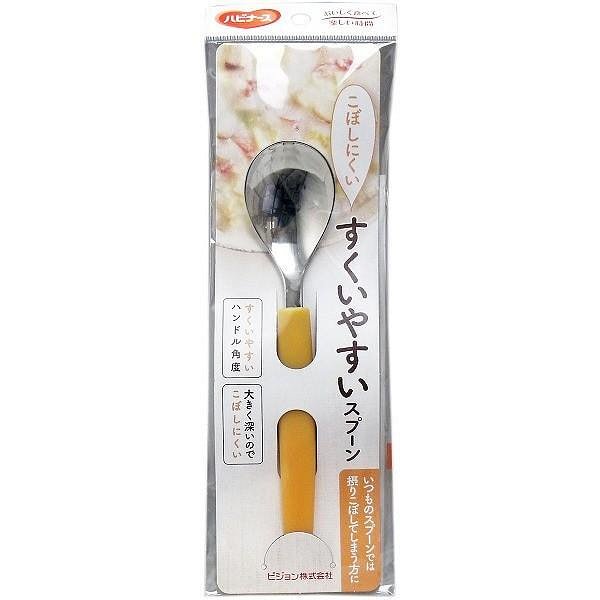 Easy-to-Scoop Spoon