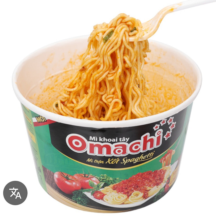 碎牛肉奶酪意大利面 105 克