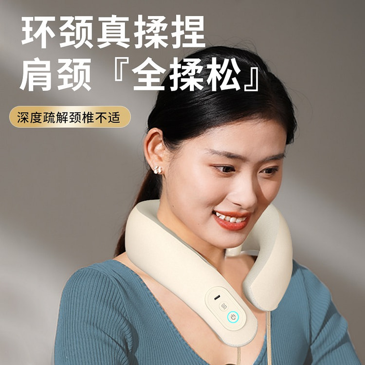 和正颈椎按摩器仿人手揉捏脖子肩颈按摩仪 U型枕家用热敷护颈仪 送长辈送女朋友男友生日礼物 颈部按摩器 HZ-J1