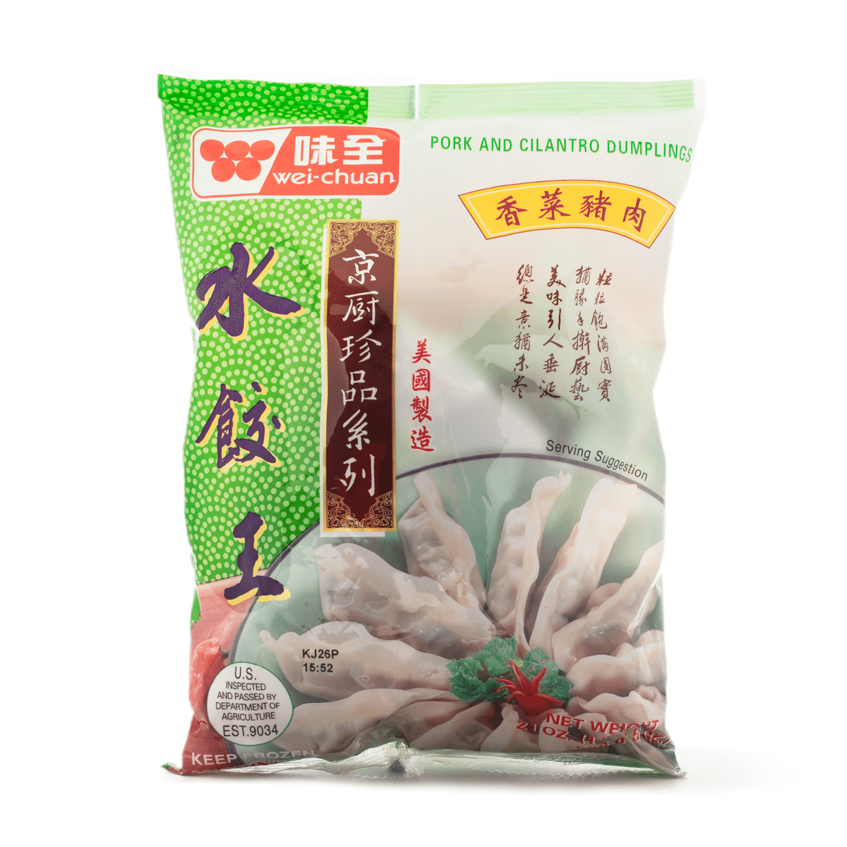 Wei-Chuan Pork and Cilantro Dumplings, Frozen 21 oz