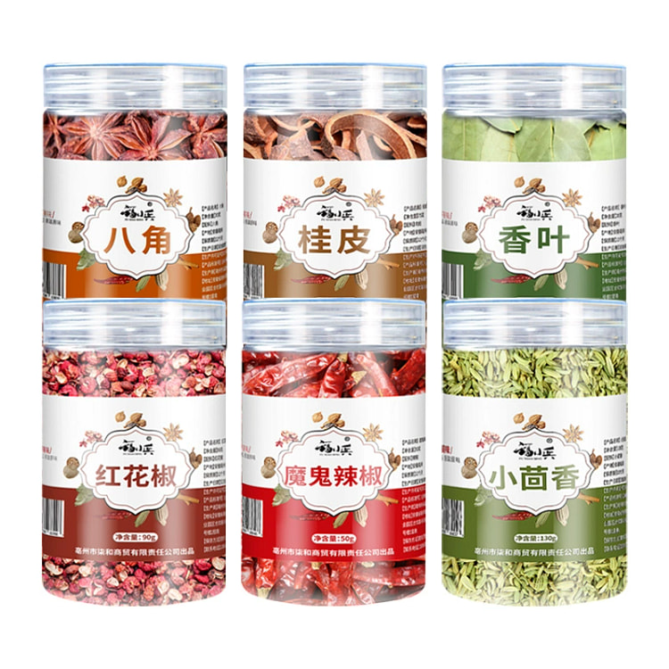 Canned star anise cinnamon leaves