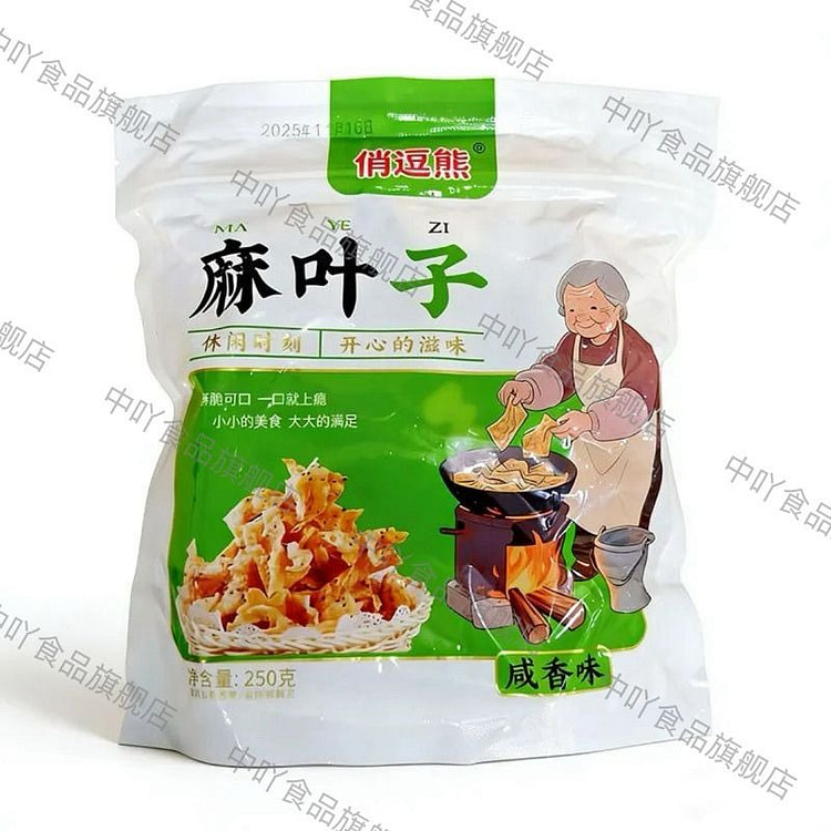 油炸麻叶子芝麻叶安徽河南小吃（咸香味250g） 250 克