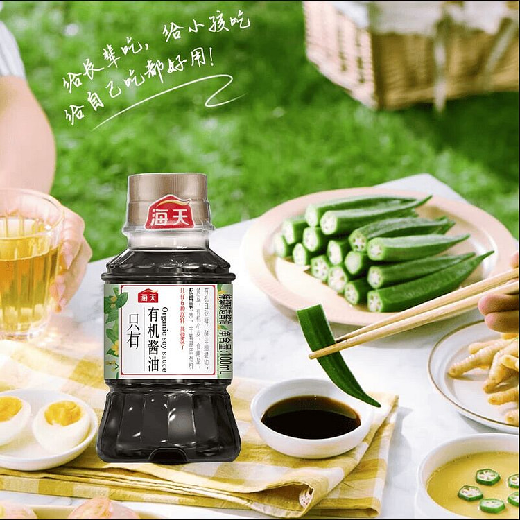 海天有机生抽100ml/瓶 100 克