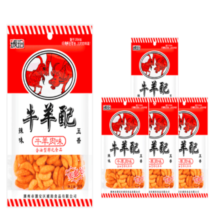 牛羊配 五香辣味 22g*10包装