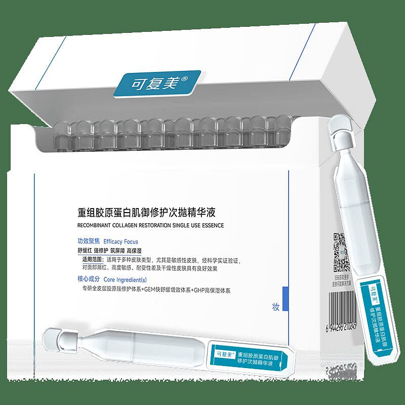 weee product zoom image