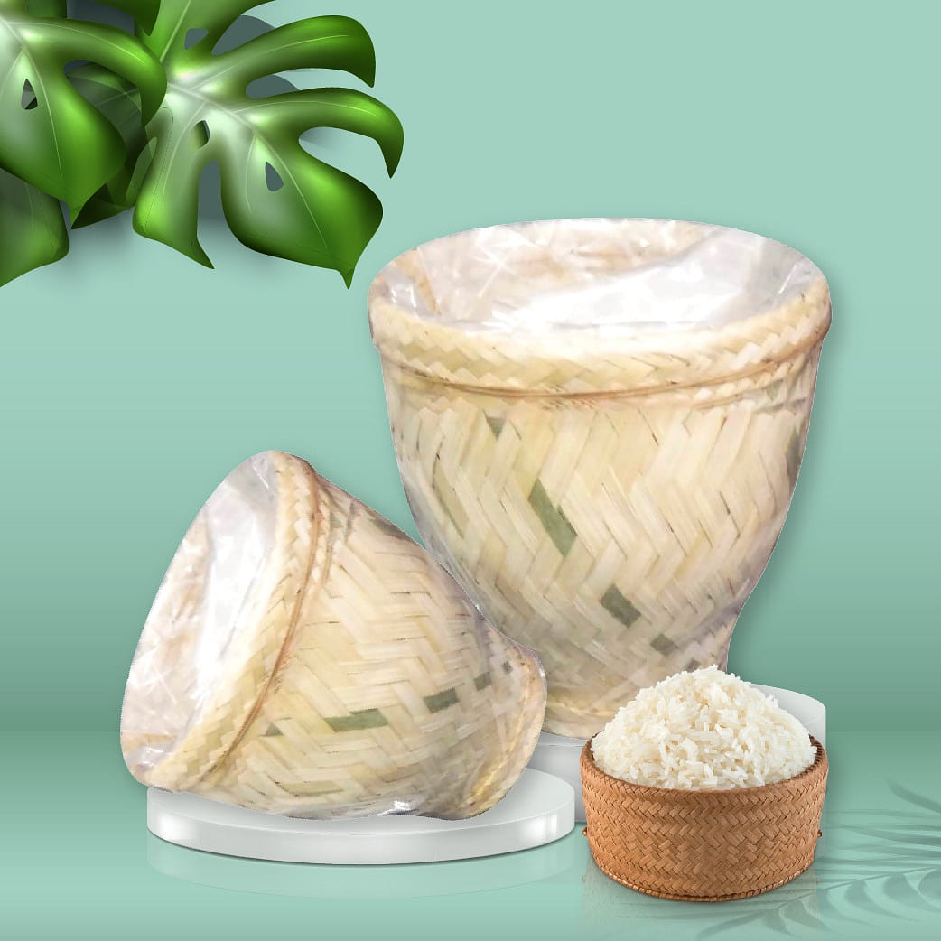 Laotian Bamboo Steamer 200 g