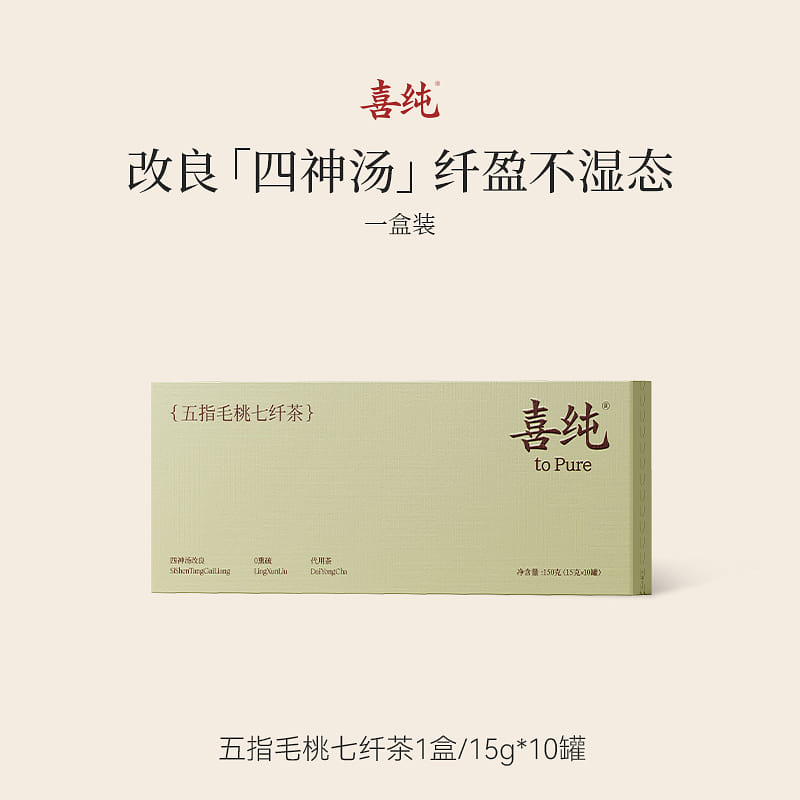 to Pure Ficus Hirta Fiber Herbal Tea 10 can 1 box