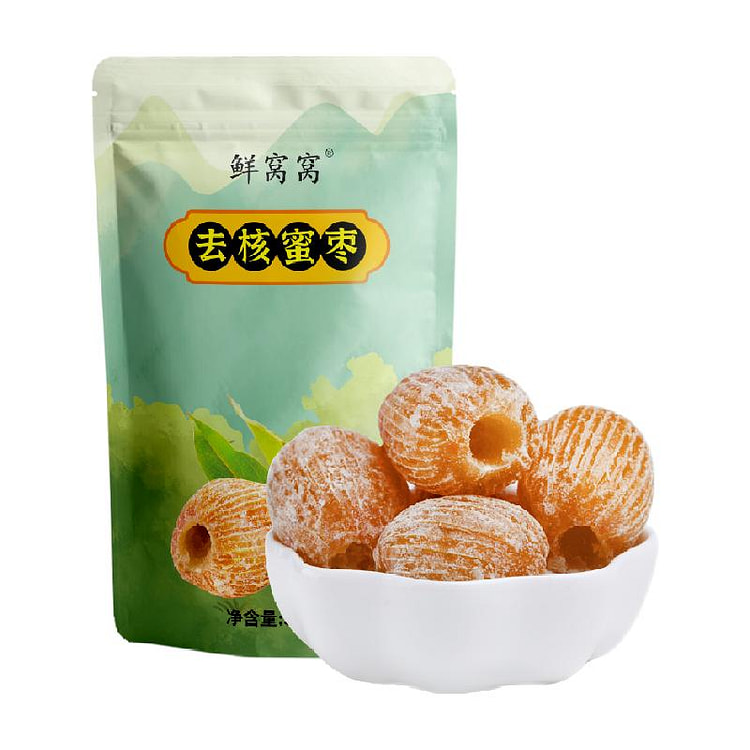 鲜窝窝无核蜜枣500g/袋