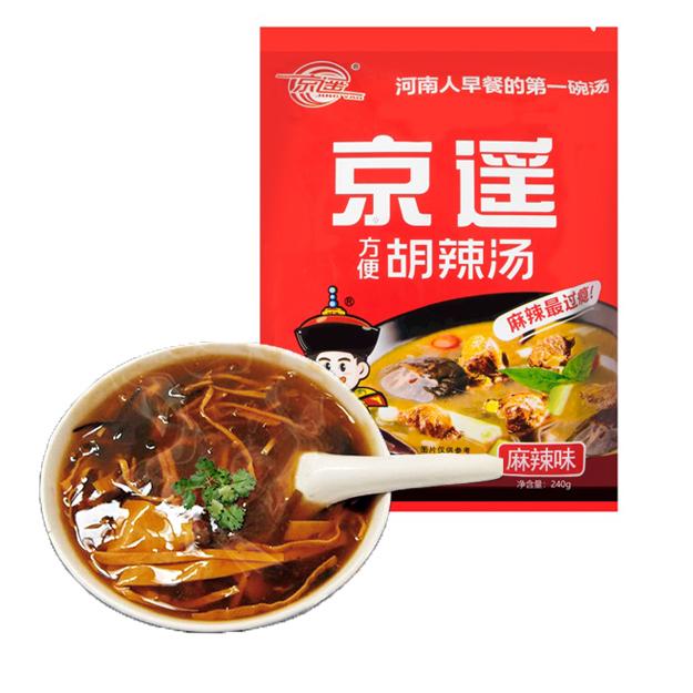 Get JINGYAO Hu Spicy Soup Spicy Flavor Delivered Weee! Asian Market