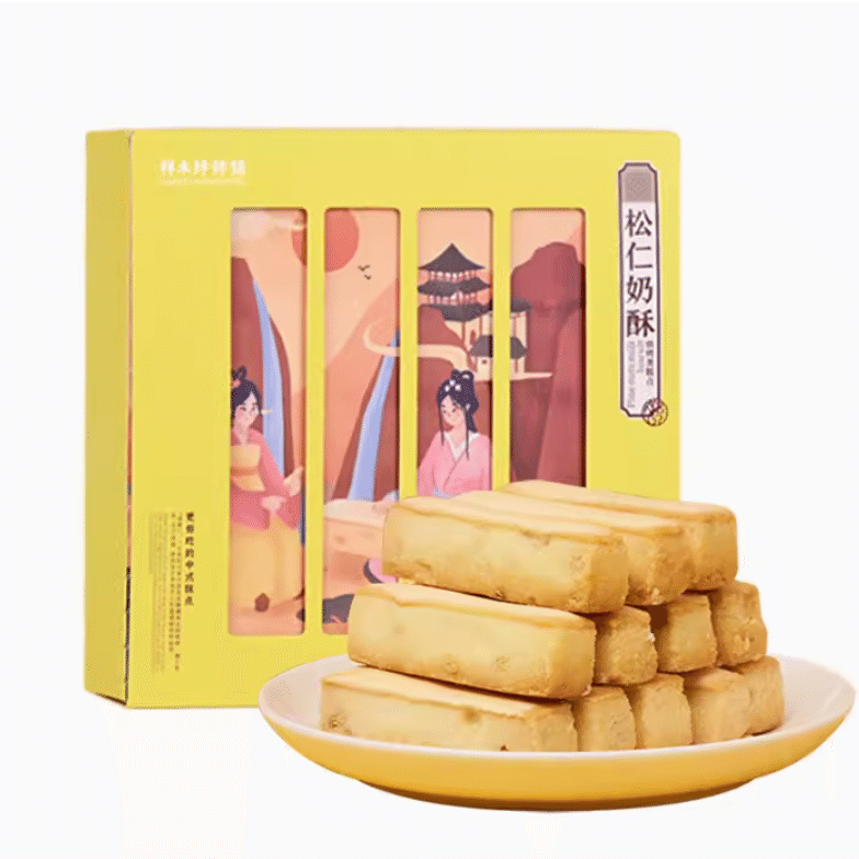 XiangHeBoBo Naisu Pine Nut Flavor 250 g