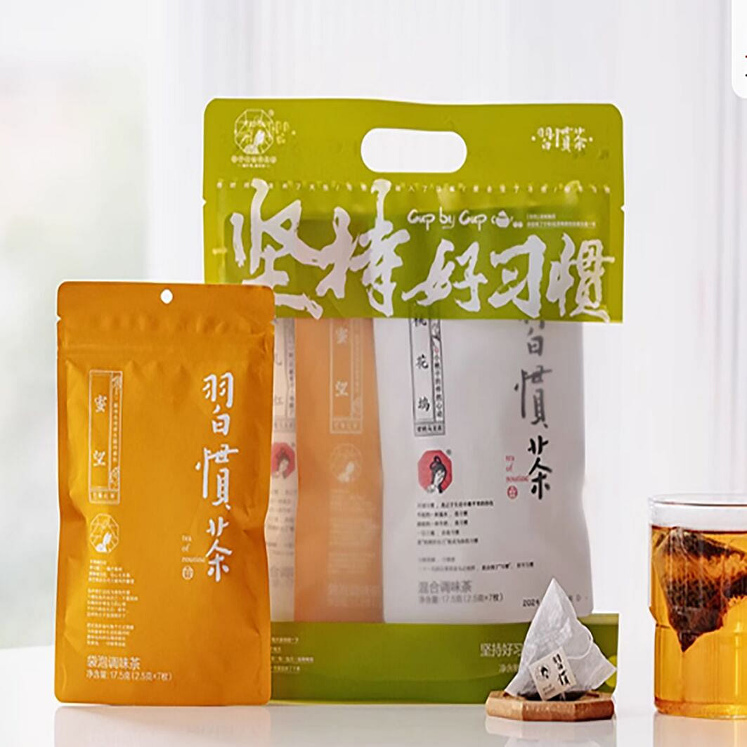 Cha Yan Yuese Habit Tea Bag Peach Oolong Tea Grape 52.5 g