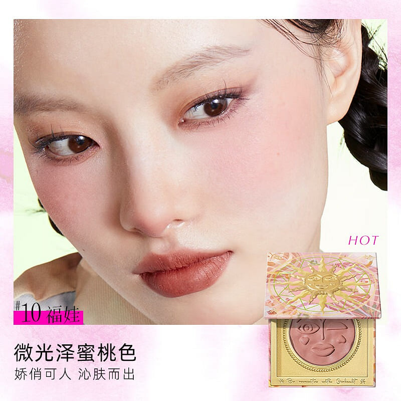 girlcult rouge 10#Peach 2 g