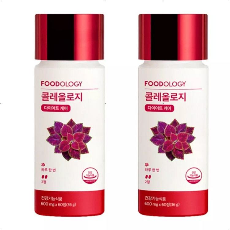 FOODOLOGY毛喉鞘蕊植物纤体素瘦瘦片*2盒 1 份