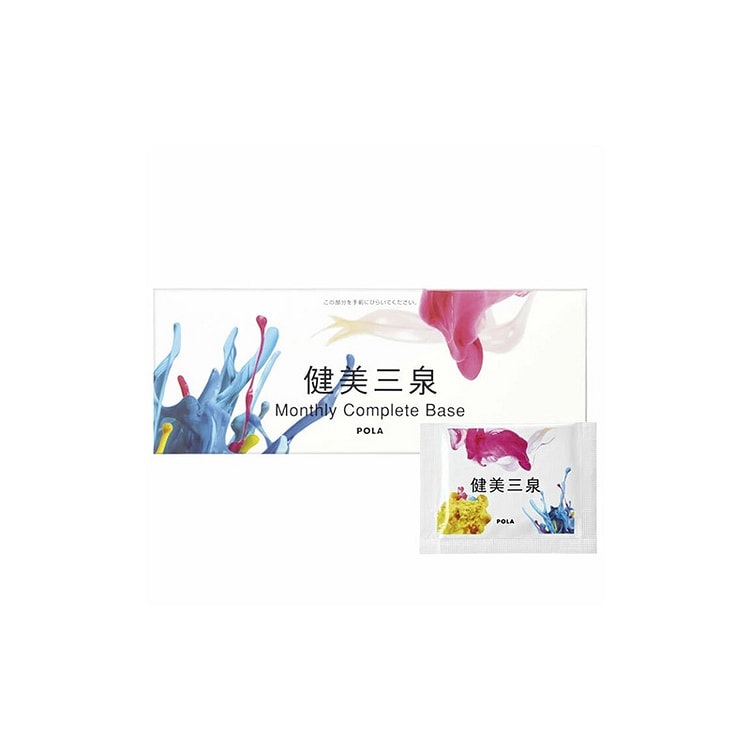 POLA宝丽 健美三泉 3种 营养补充剂  30包
