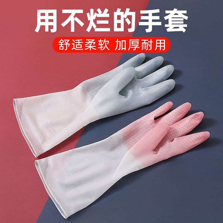 Thin waterproof plastic gradient gloves 3 each