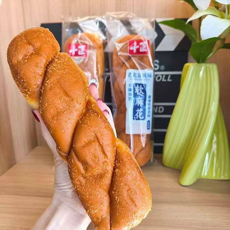 大麻花软面包180g 爆浆酸奶夹心 早餐零食 180 克 (min 2)