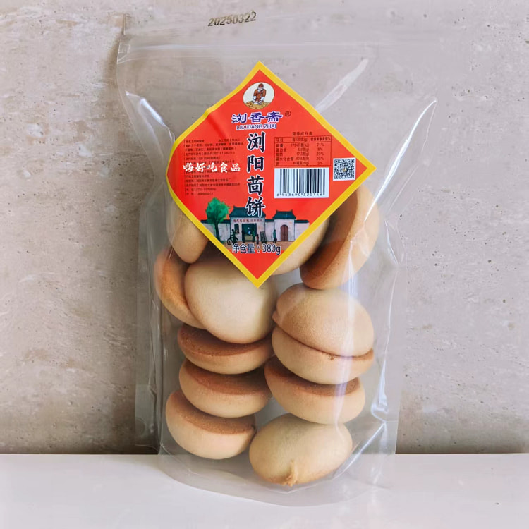 湖南特产传统茴香味糕点*1袋