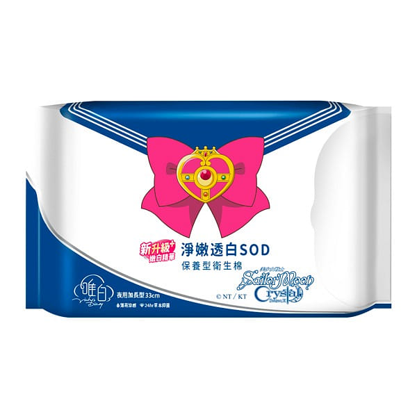 台灣【唯白V.D.】美少女戰士 Crystal 淨嫩透白 SOD 草本抑菌衛生棉(夜用加長型 33cm)6片裝 1 份